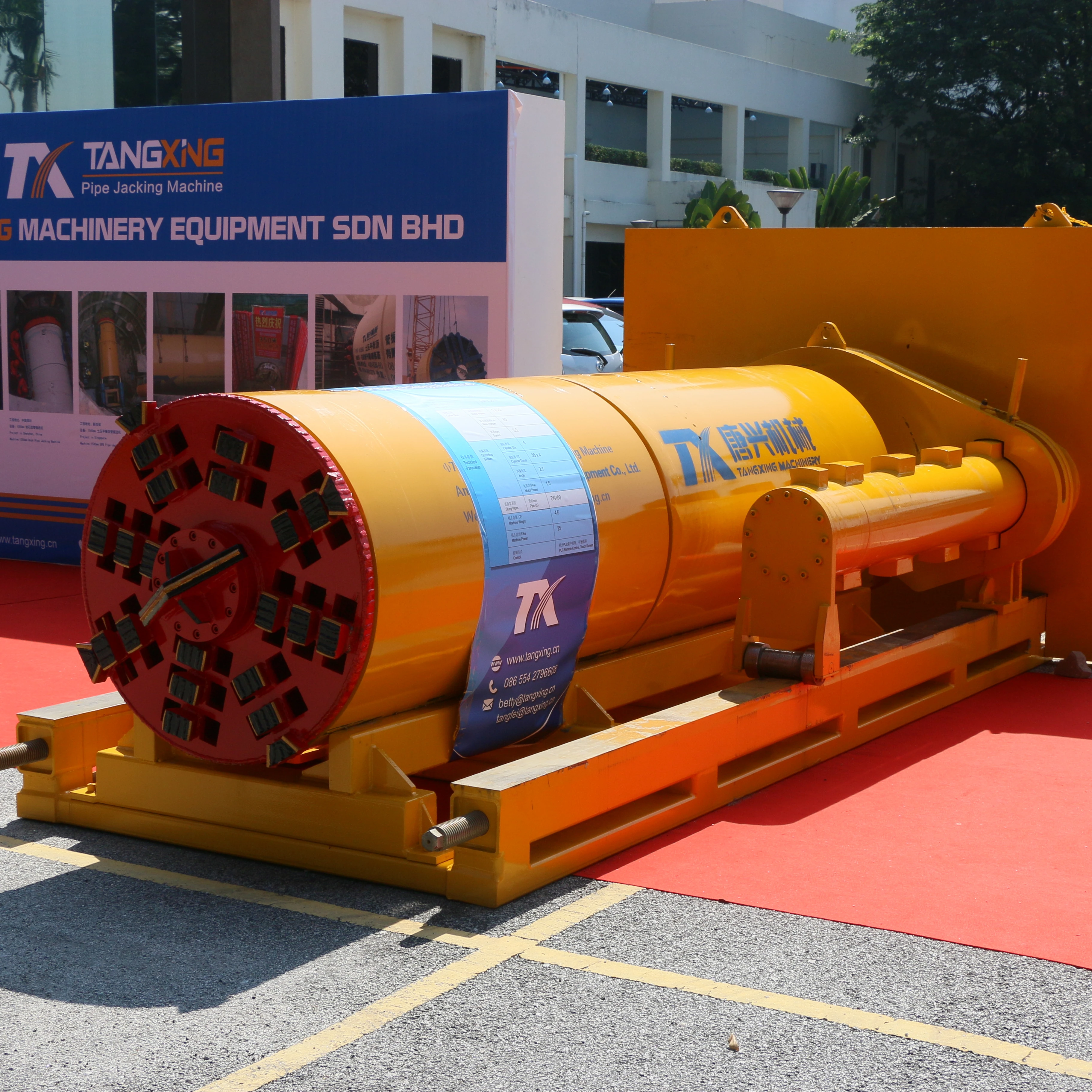 750mm trenchless underground tbm Slurry balance pipe jacking machine tunnel boring  machine sale