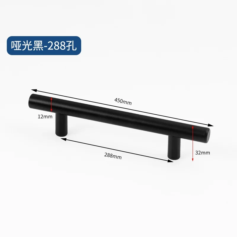 Handle Stainless steel T solid hollow handle Double hole cabinet closet door launch simple Novel design New listing custom
