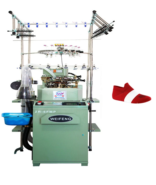new design fully computerized jacquard shoe upper socks making machine
