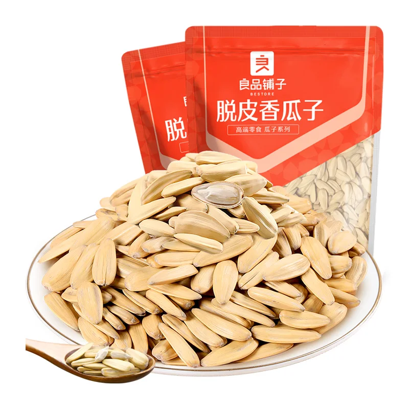 BESTORE Sunflower seed snack