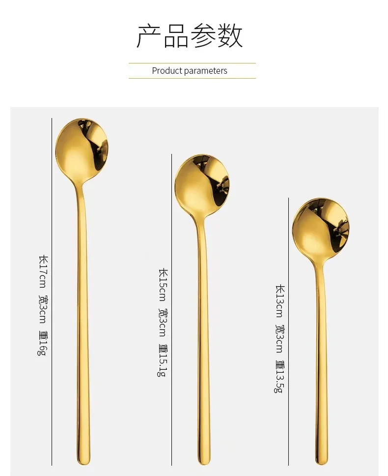 Coffee Dessert Custom Set Small Korean Long Handle Gift Metal Silver Brass Stainless Steel Gold Tea Spoon