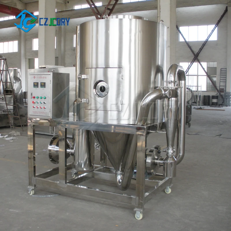LPG High Speed Centrifugal Spray Dryer/ Fresh milk powder spray dryer