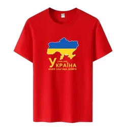 Custom OEM service Men T shirt wholesale t-shirt  LOW MOQ  STOP WAR In  Ukraine SHIRT