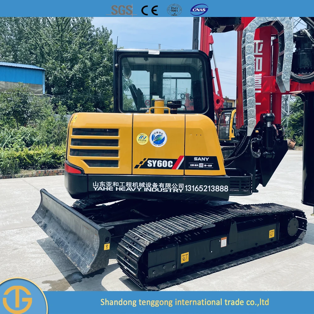 small drilling rig DR-60 model small pile driver  cheap price