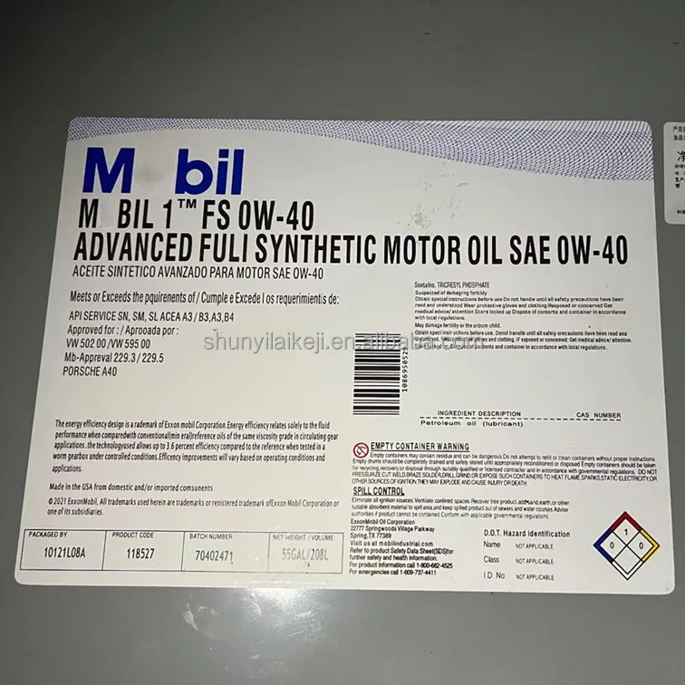 Mobil super 3000x1 5W40 Lubricating oil Mobil 1 FS 0W40 208L iron barrel engine oil