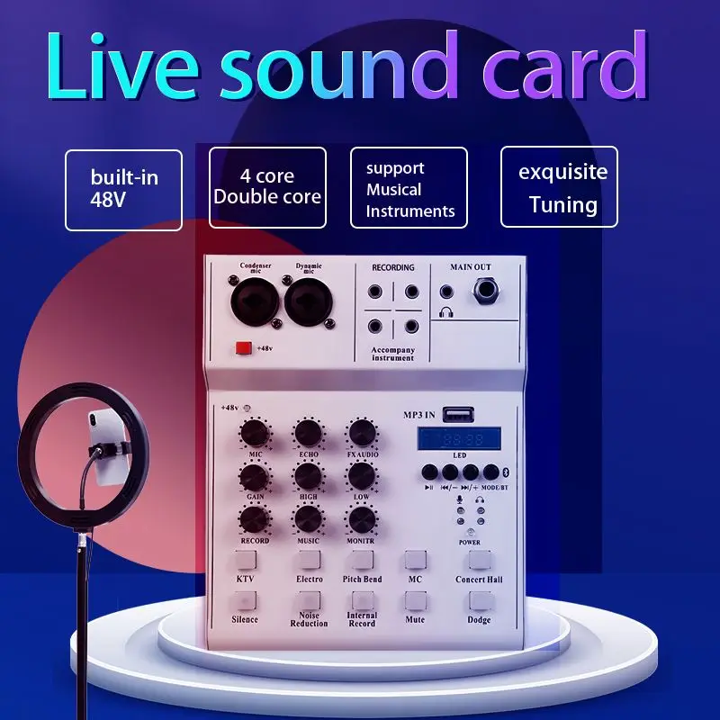 Professional Audio Interface Sound Card Mixer Recording Studio KG-09 Sound Card