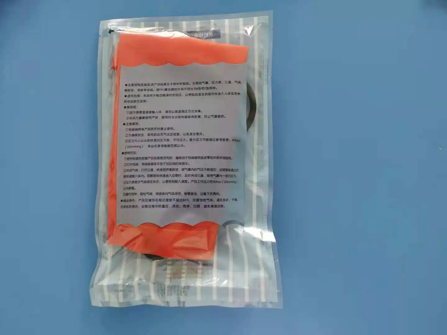 Low Price Guaranteed Quality Used For Rapid Pressure Input Of Blood Transfusion Pressure Infusion Bag