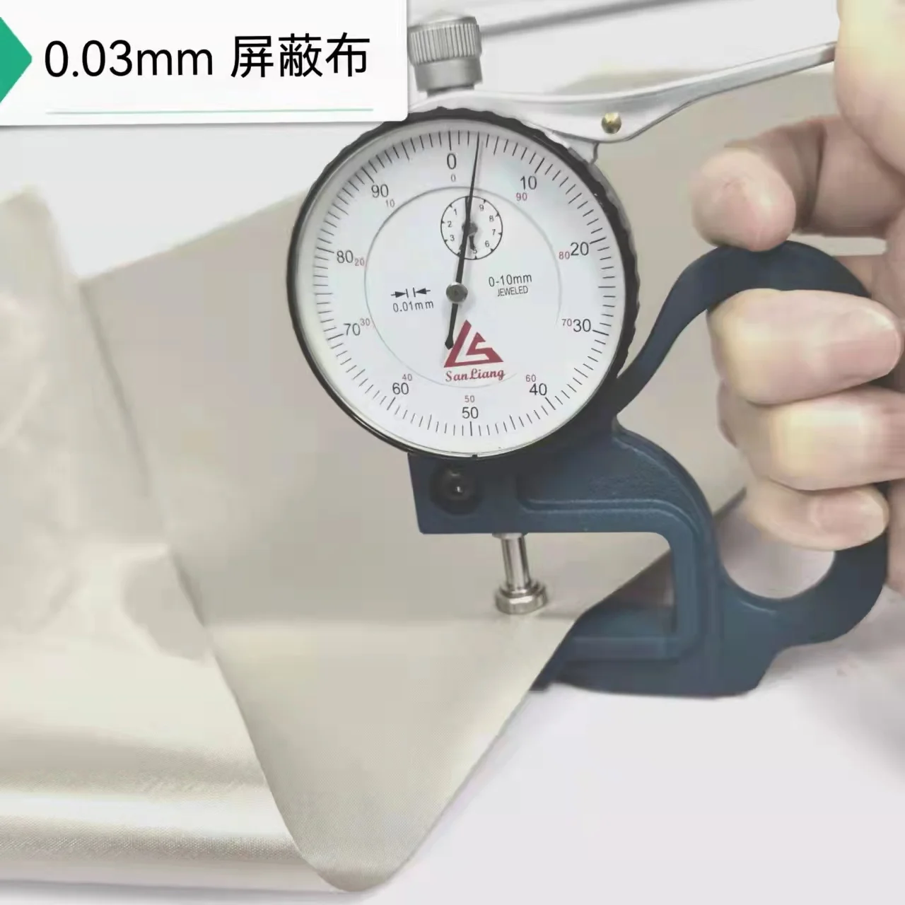 0.03MM ultra-thin Copper  and Nickle Coated Fiber RFID Signal Blocking Fabric  Shielding Conductive Fabric Cloth For Smart Phone