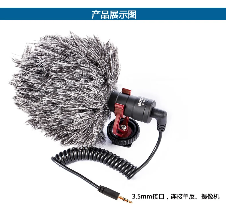 3.5mm microfono universal by-mm1 pro super condensador microfon shotgun mini cardioid condenser microphone for boya by mm1 mic