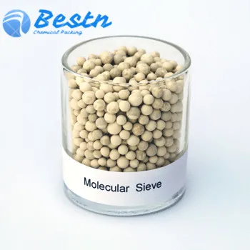 dry  desulfurization purification Zeolite 13x molecular sieve for oil and gas