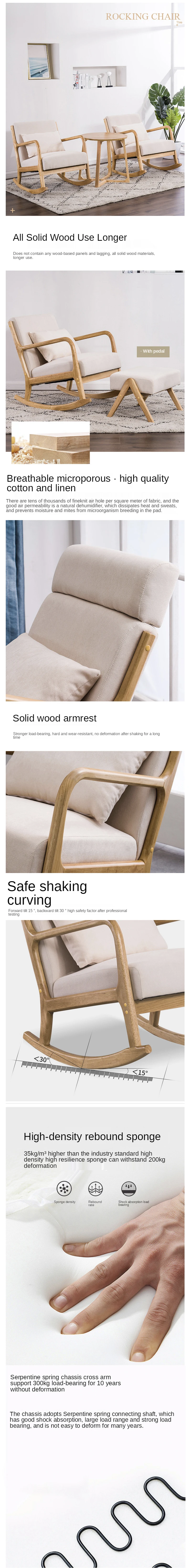 wood base rocking chair