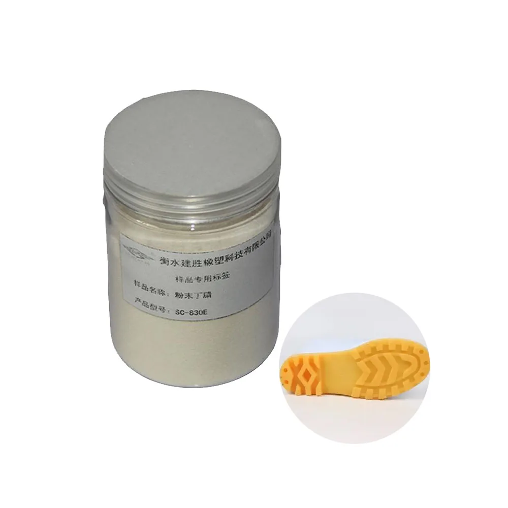 Powder NBR for safty shoes powder nitrile butadiene rubber PNBR  SC-830G