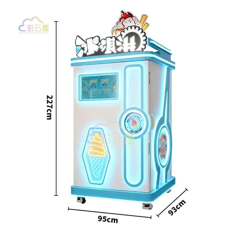 Large Ice Cream Vending Machine Multi Language Ice Cream Vending Machine with App Remote Control