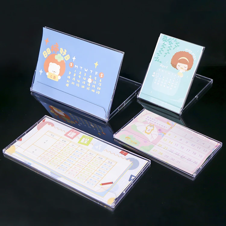 7.5INCH Display Plastic Table Stand Calender 2024 Jewel CD Calendar Case Desktop Calendar Clear Acrylic Calendar Stand Holder