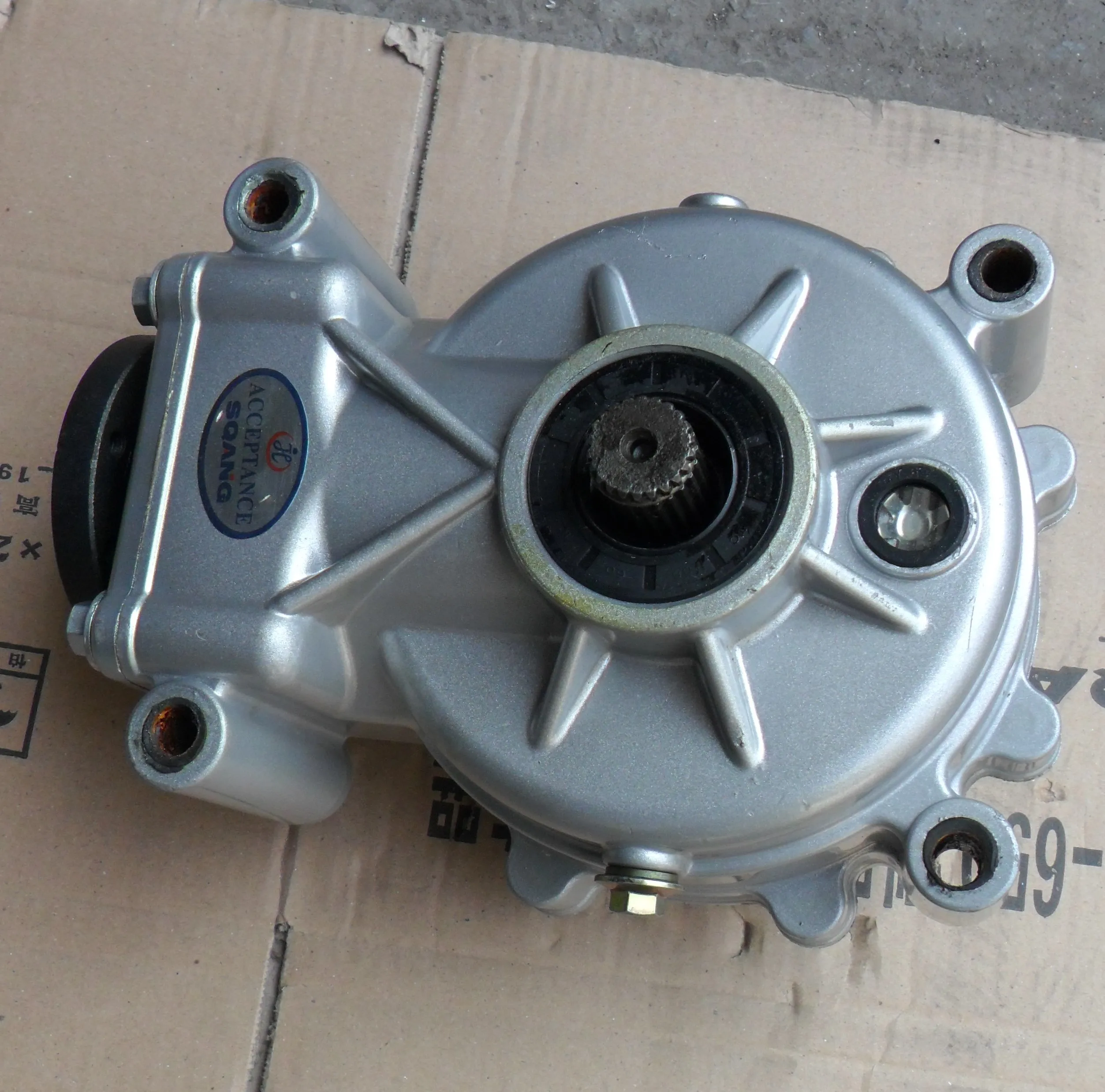 4WD ATV front limited slip differential 4x4