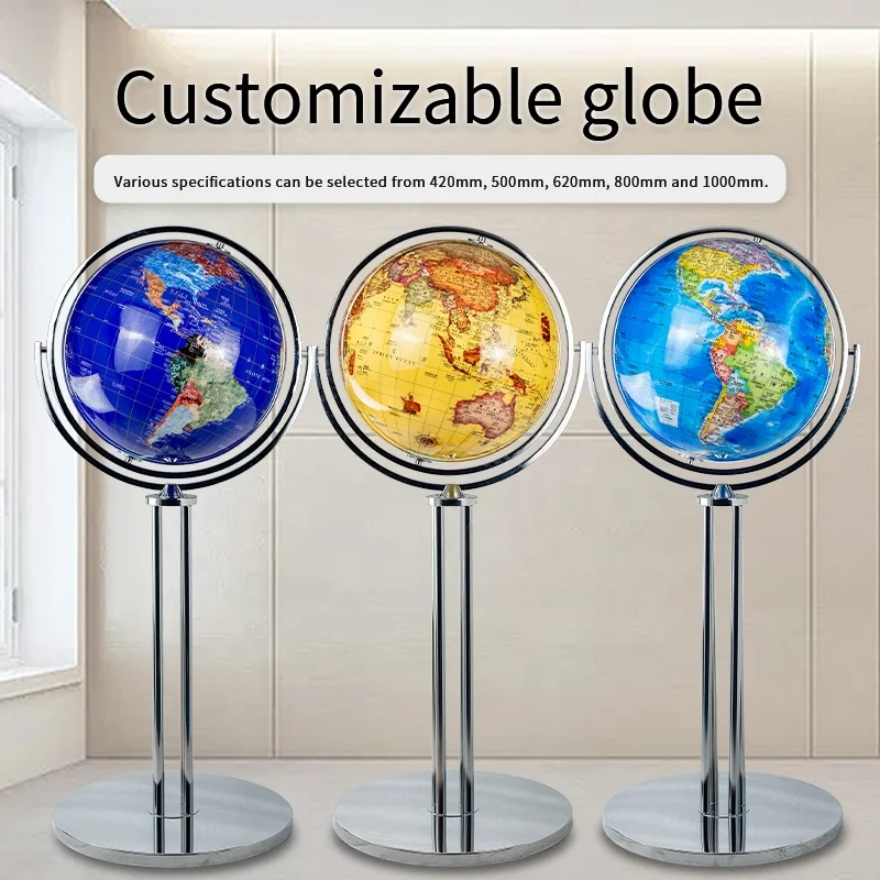 Seeball 50 cm four-column vertical bright chrome universal globe world globe for kids and educational