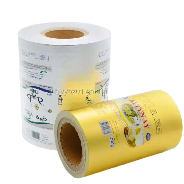 Food wrapping paper roll    Customized laminated aluminum foil paper for food or powder food packaging