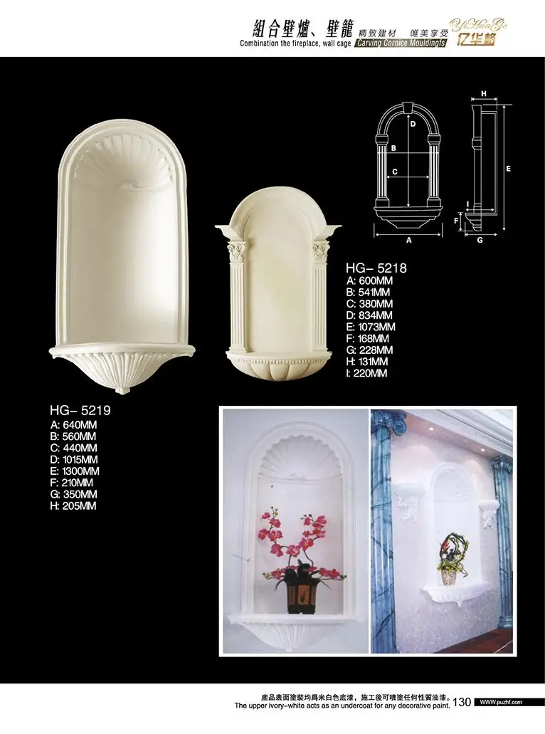 Простой стул, литье, полиуретан, декоративная полиуретановая резьба, карниз, молдинг для украшения интерьера