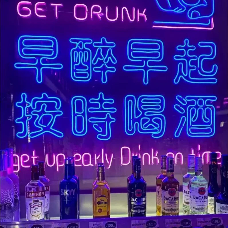 Drop Shipping Free Design Custom Led Neon Light Neon Sign Custom Led Neon Light Logo Sign For Bedroom Party Home