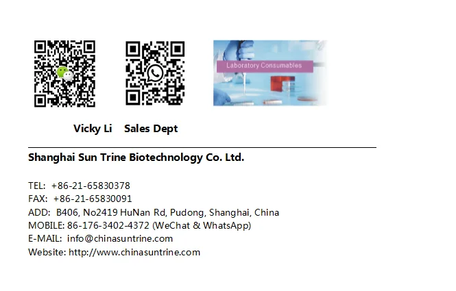 Anticoagulation Blood Collection Tube 3ml 4ml 5ml 8.5ml Gel & Heparin Tube Heparin Sodium + Gel ,Heparin Lithium + Gel Tube