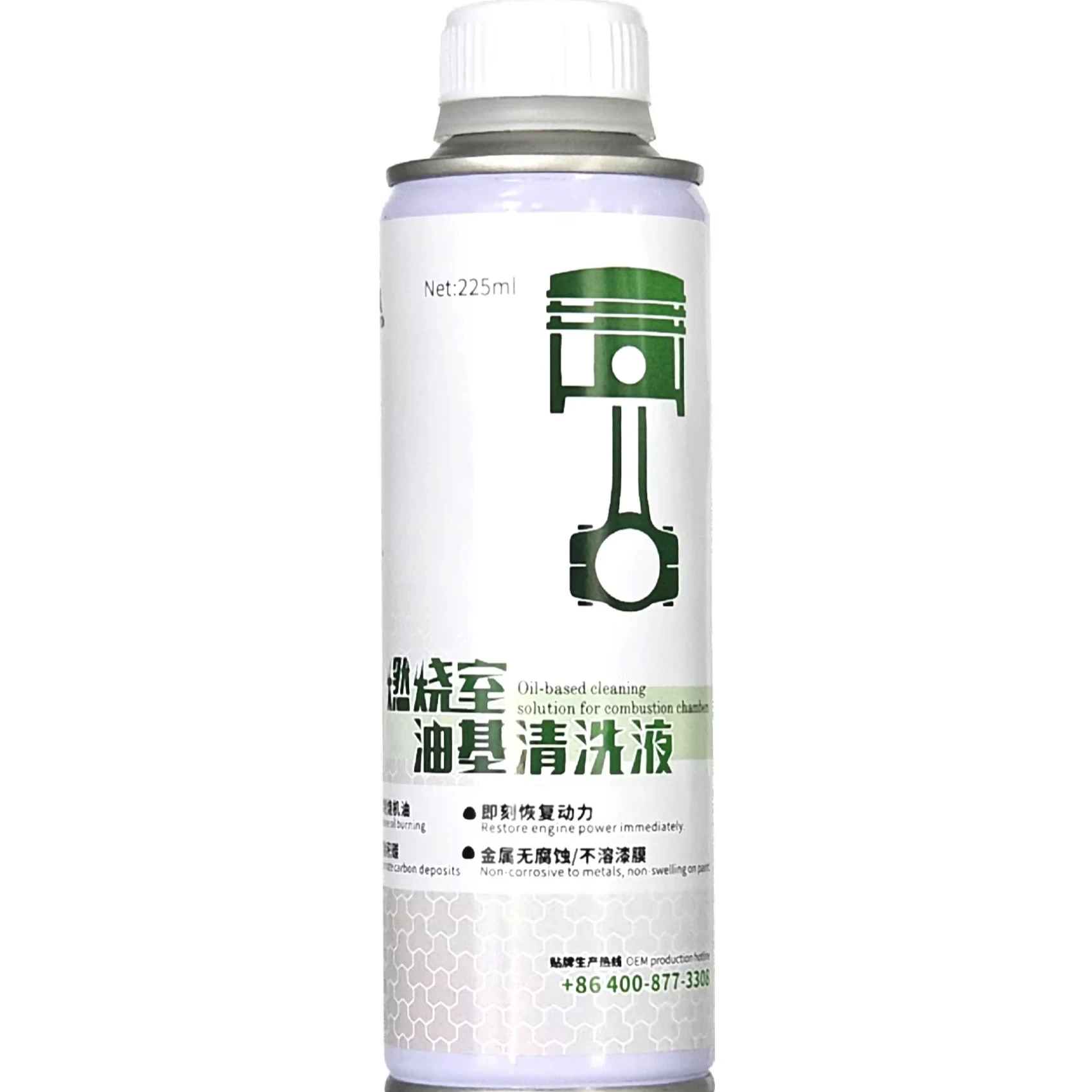225ml car cleaner carbon cleaner is used to clean the engine combustion chamber.