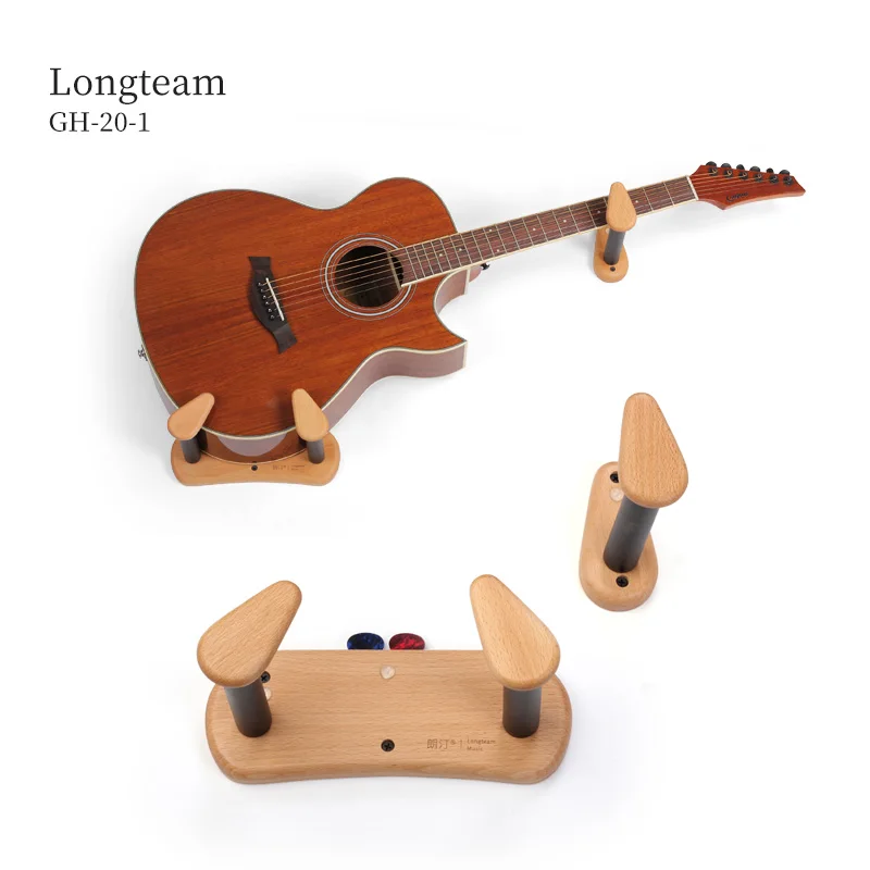 Split Type Solid Beech Wood Guitar Hanger Guitar Wall Mount Bracket Holder
