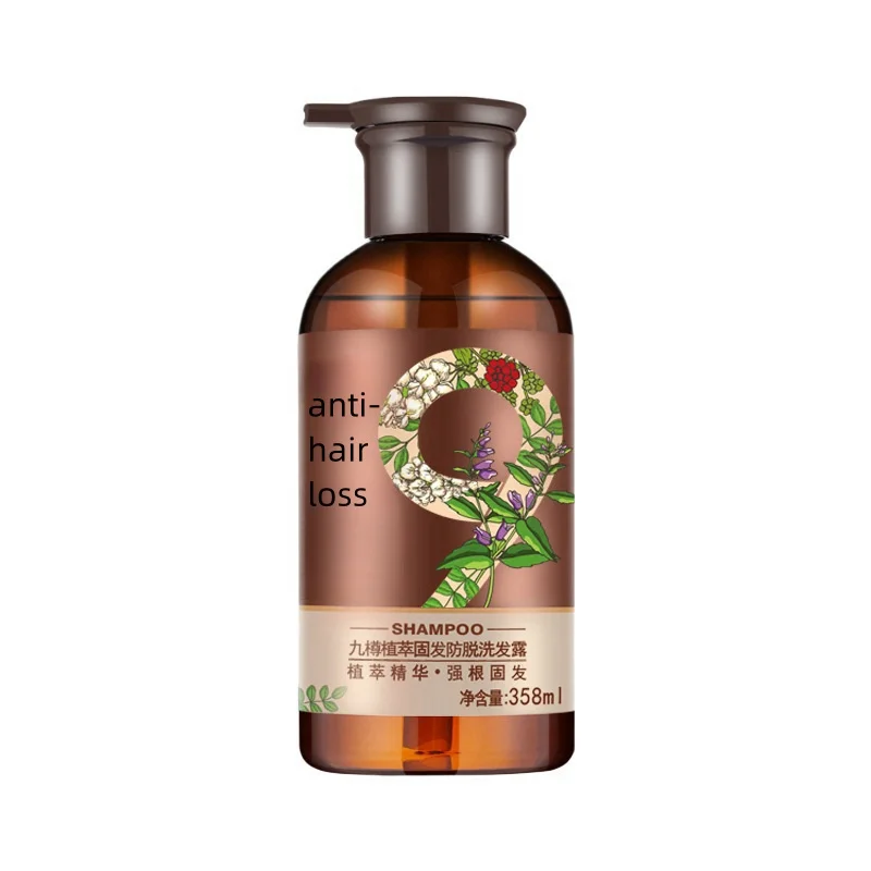 Natural Organic Hair Care Anti Hair Loss Sulphate Chebe Hair Growth Free Shampoo And Conditioner Set