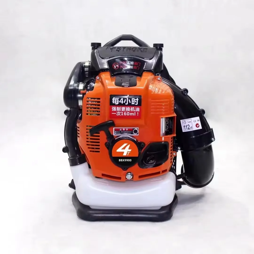 Gasoline Leaf Blower Backpack Garden 4 stroke gasoline Leaf Blower