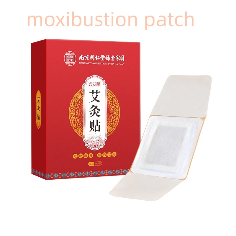 New Product Moxibustion Patch Herb Heat Magnetic Moxa Patch Warm Paste Wormwood Moxa Plaster