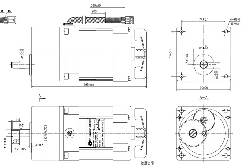 175W 100V 50-60Hz Ac Gearbox Motor For Paper Shredder