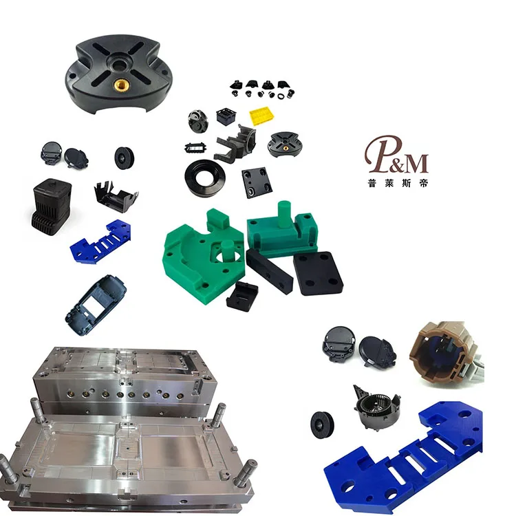 P&M Prototype Maker Plastic Urethane Casting Resin Casting For Plastic Rapid Prototype by injection mould