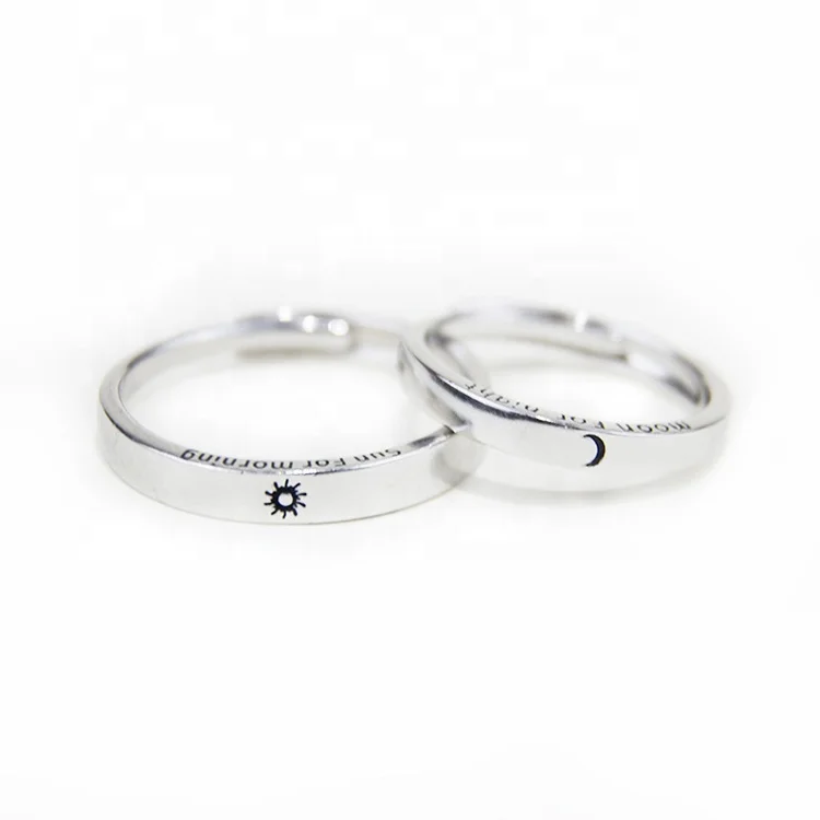 Кольца с надписью Sun For Morning, Moon For Night, And You Forever, Sun & Moon для помолвки