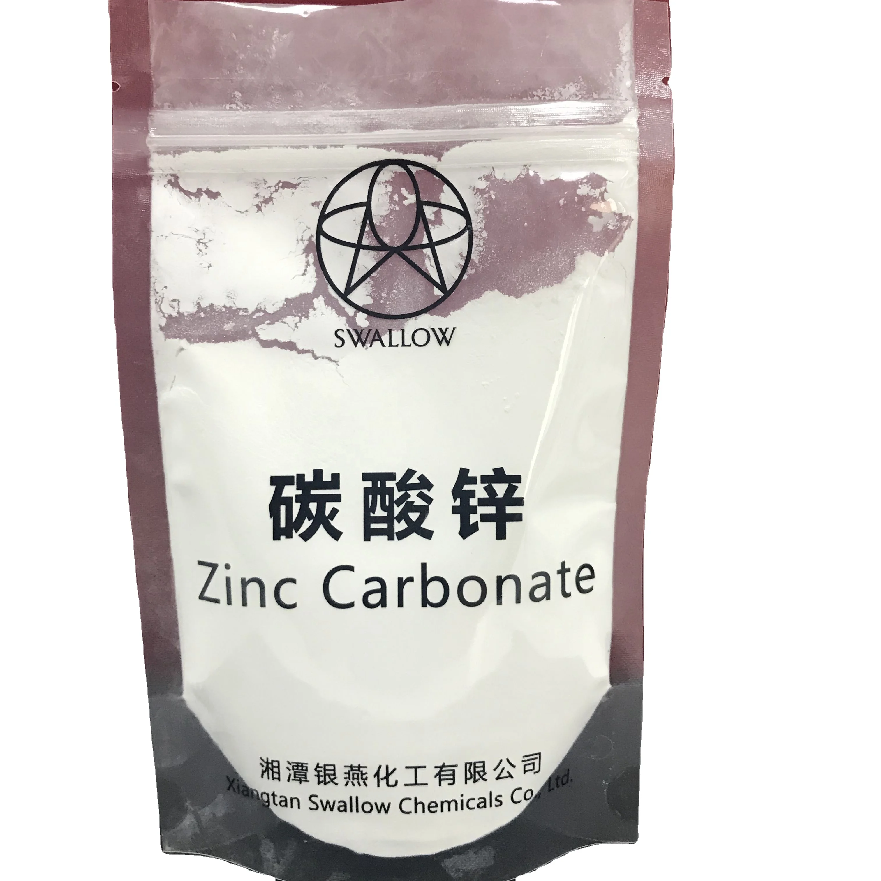 ZnCO3 Manufacturer agent shoes industrial basic zinc carbonate basic/Catalysts