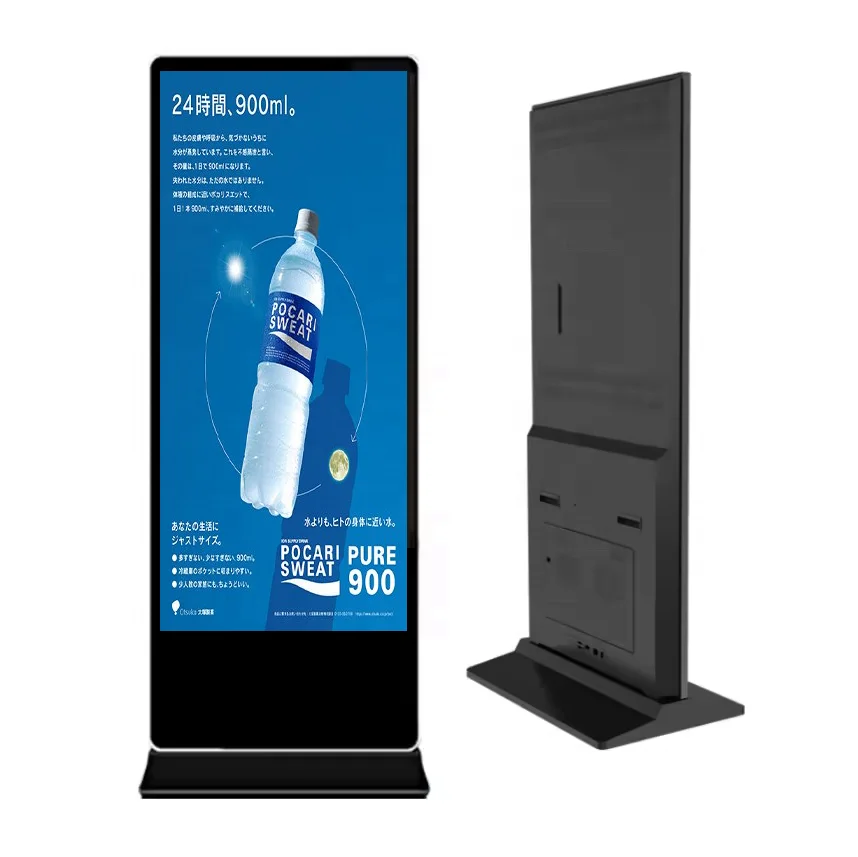 Напольная ЖК-дисплей 65 дюймов 4 К