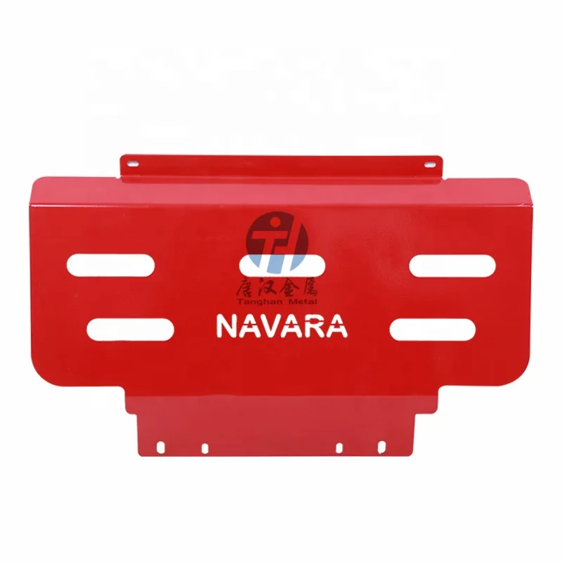 4x4 детали для пикапа стальная защитная противоскользящая пластина nissanavara красная Защитная крышка двигателя
