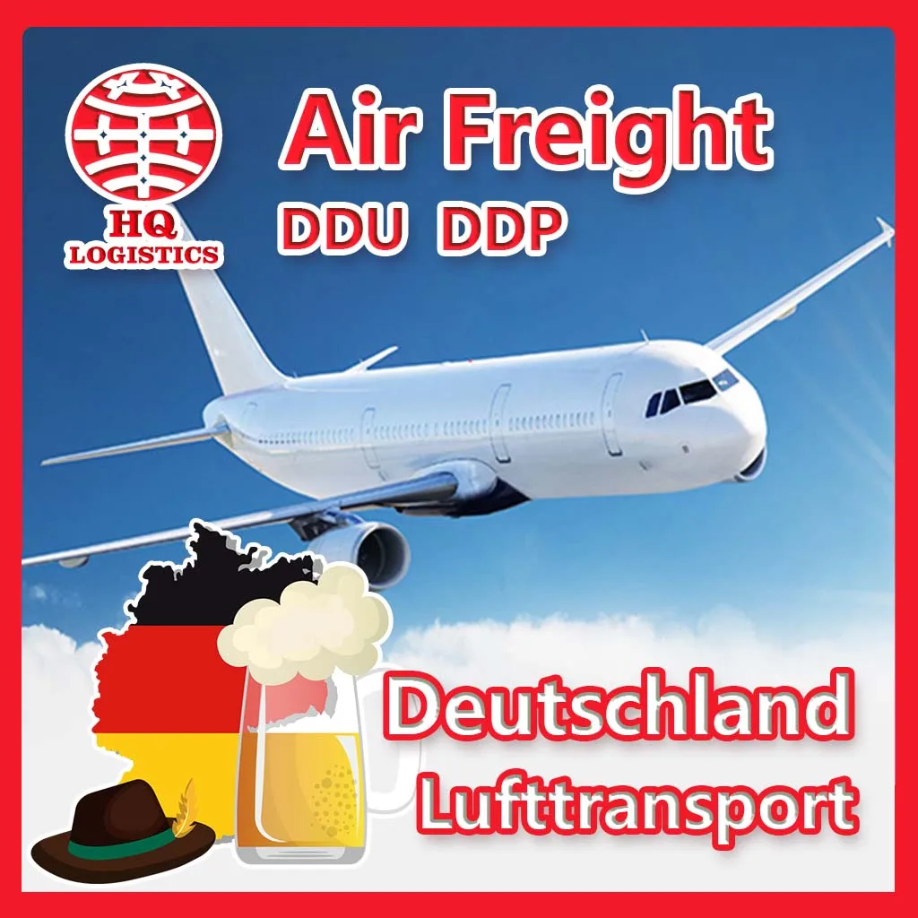 china to german sea door to door service 1688 express to german shipping agent chine to german by air