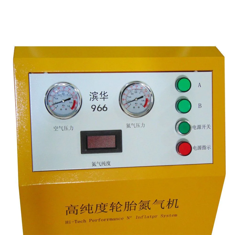 PLC Control System Mini PSA Nitrogen Generator Insulating Glass Nitrogen & Argon Replacement Machine