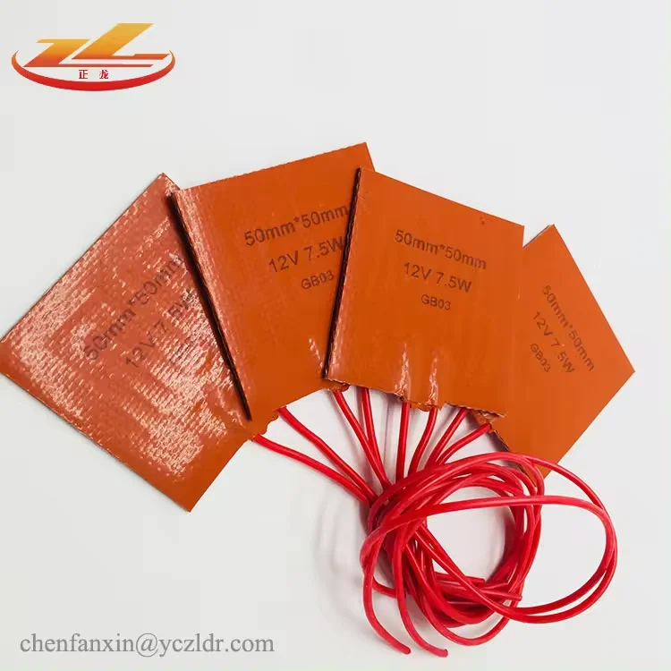 120V 200W 300W 400W Industrial Flexible Rubber Electric Silicone Pad Heater