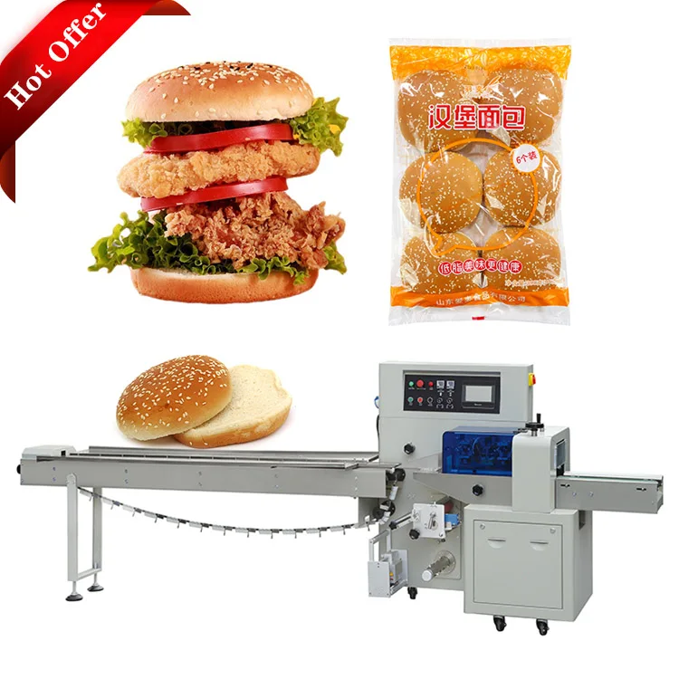 biscuit cake sandwich flowpack pillow packing machine horizontal packaging machine for food daily use