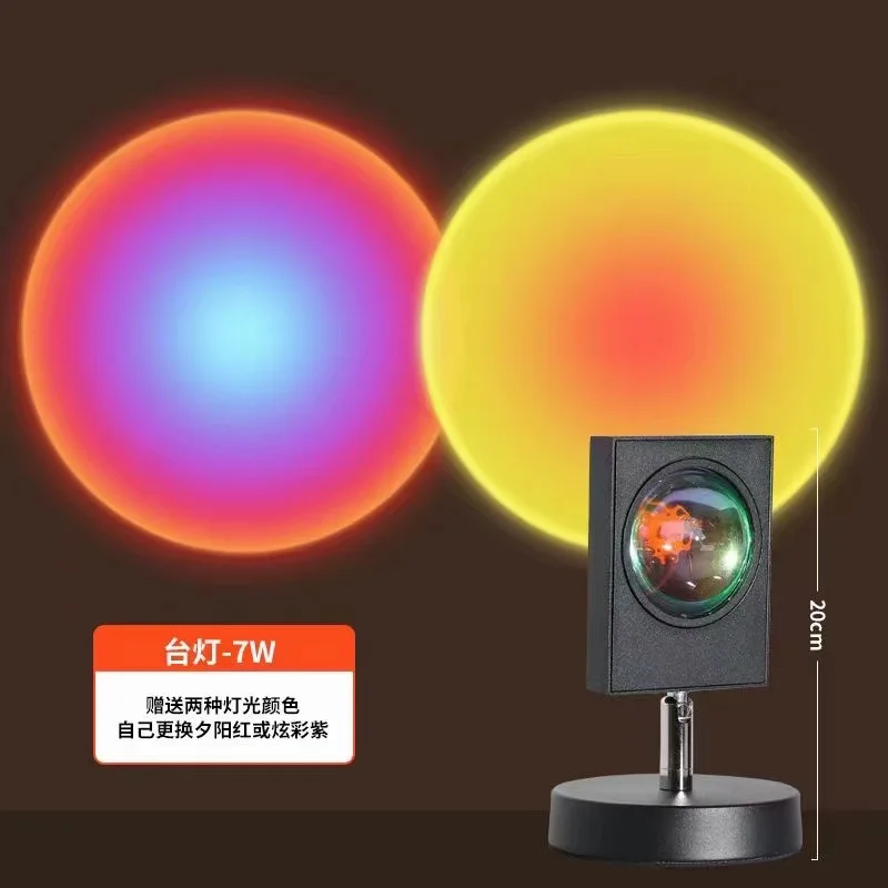 
 RGB проекционная лампа С закатом, 3 цвета, меняющиеся цвета радуги, настольная лампа, настольная лампа, Настольные светильники для спальни, квартиры  