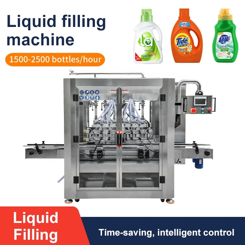 Auto Four Heads Servo Motor Shampoo Lotion And Sticky Liquid Filler In Daily Chemical Industry Filling Machine