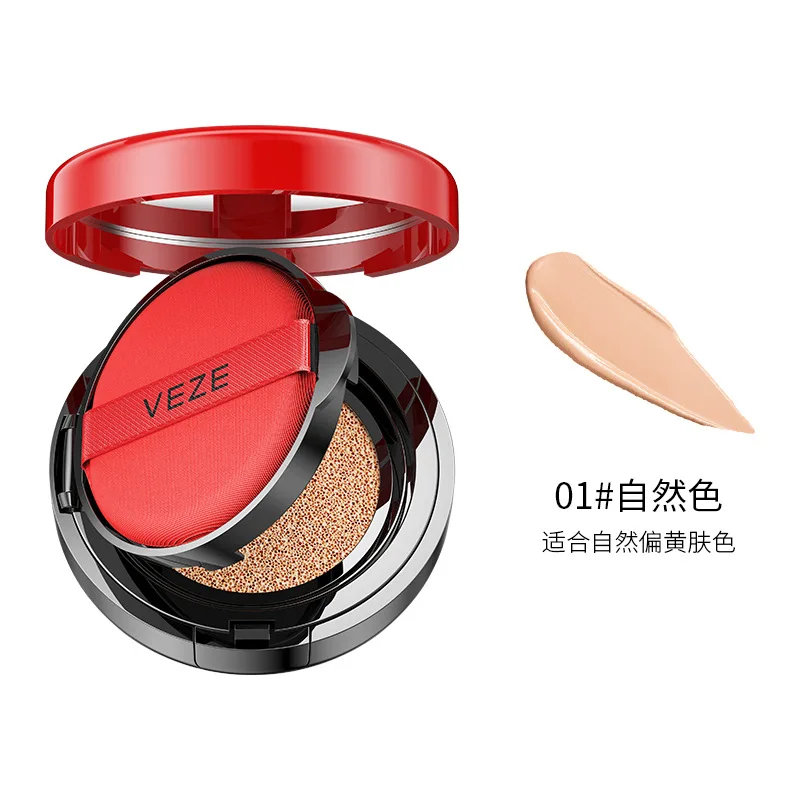 Cosmetics Factory price BB cream 15g  Air Cushion BB Cream Makeup Base Cream