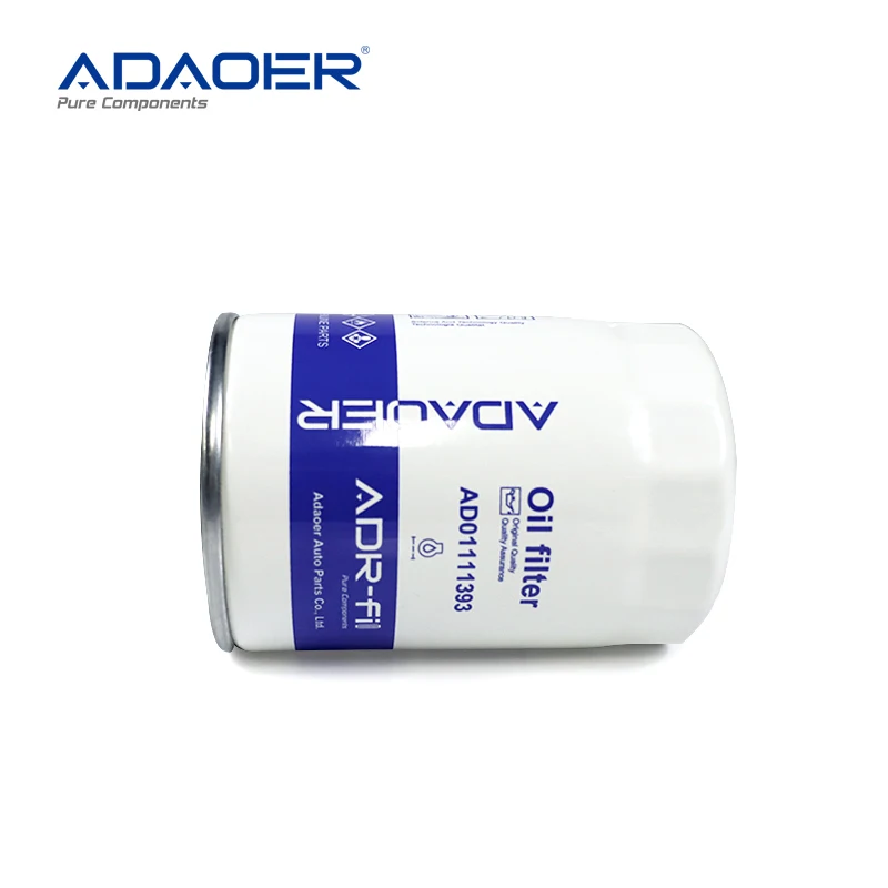 1R-0734 8888667 1039208 711922 11700375 engine oil filter for cat caterpillar  6.0541.18.8.0009  40150-30370-71