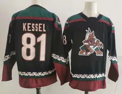 2023 New China Best Quality Custom Arizona Cheap Stitched Sports Ice Hockey Jerseys 81 Kessel 9 Keller 97 Roenick