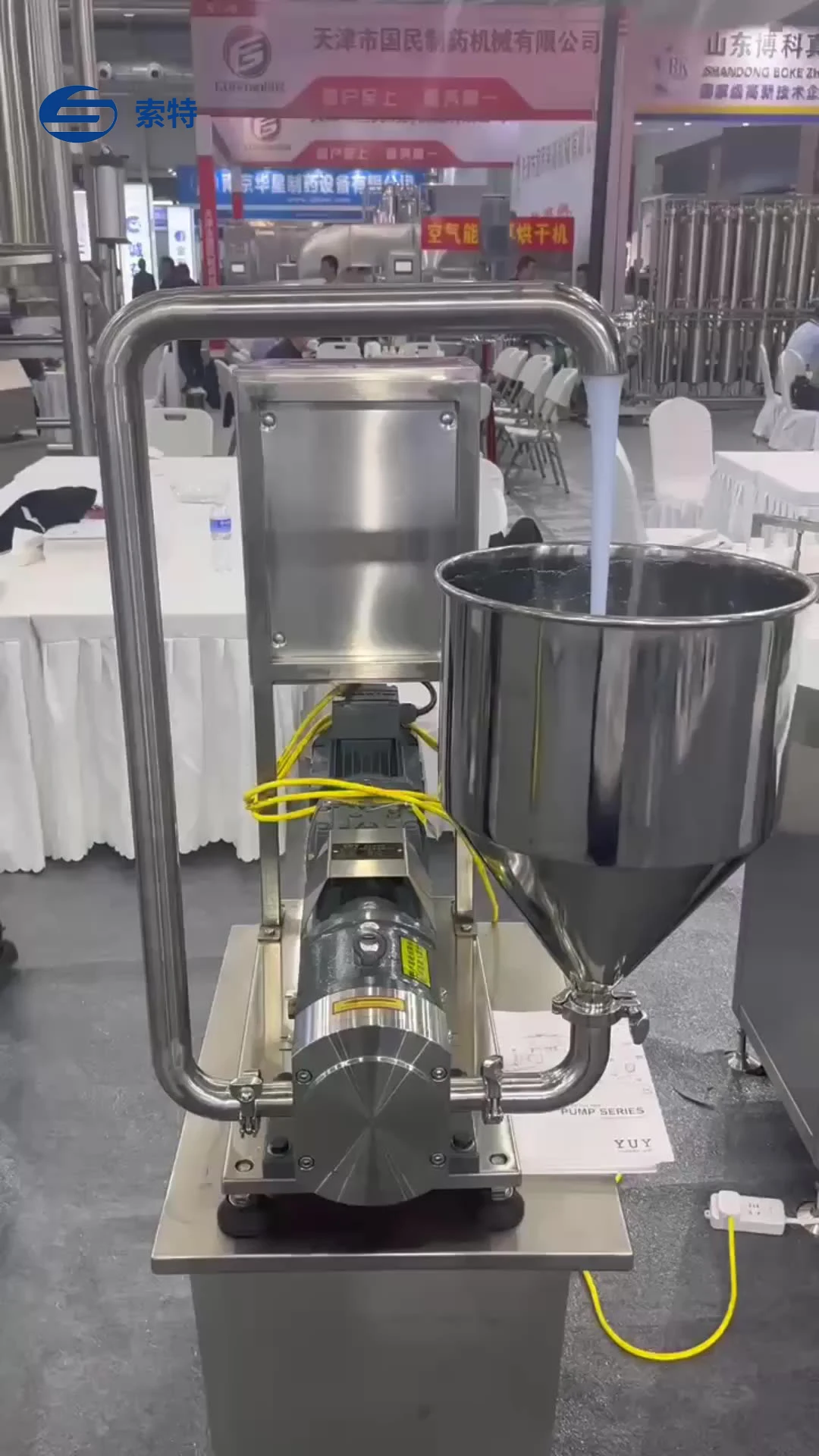 High Quality Chemical Production Rotor Pump Food Grade Sauce Conveying Pump Stator Rotor