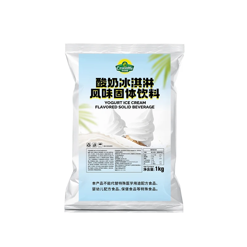 Новое поступление порошок йогуртового мороженого для магазина чая boba мягкое мороженое