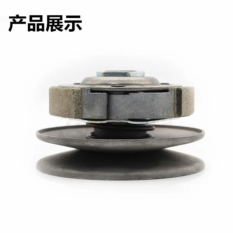 Metal zinc steel  Scooter driven wheel GY6125/GY6150 motorcycle engine overrunning clutch