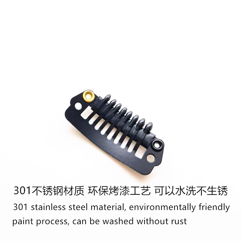 Wholesale 2.9CM black wig clip stainless steel material does not rust, can be sewn to wigs and hats