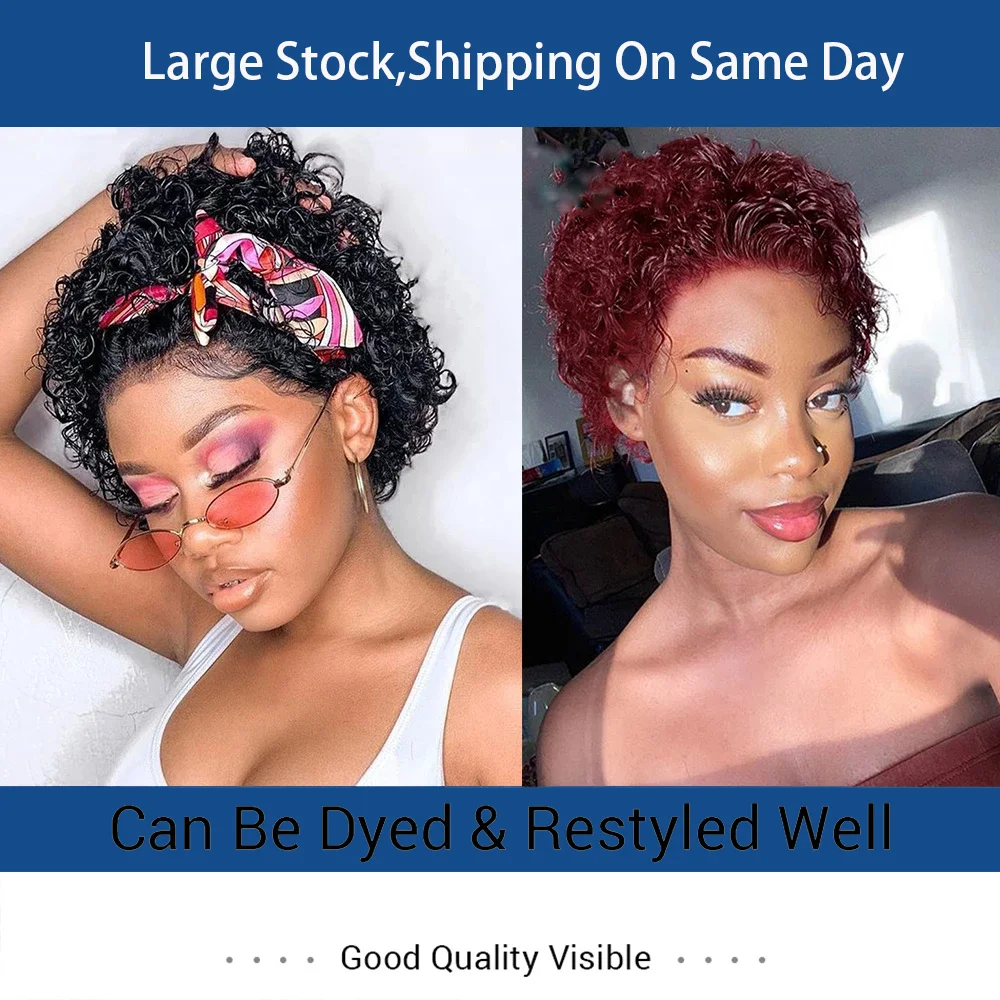 180% Плотность короткий кудрявый парик вырез Фея натуральные черные человеческие волосы 13x4 парик с отбеленным узлом для женщин