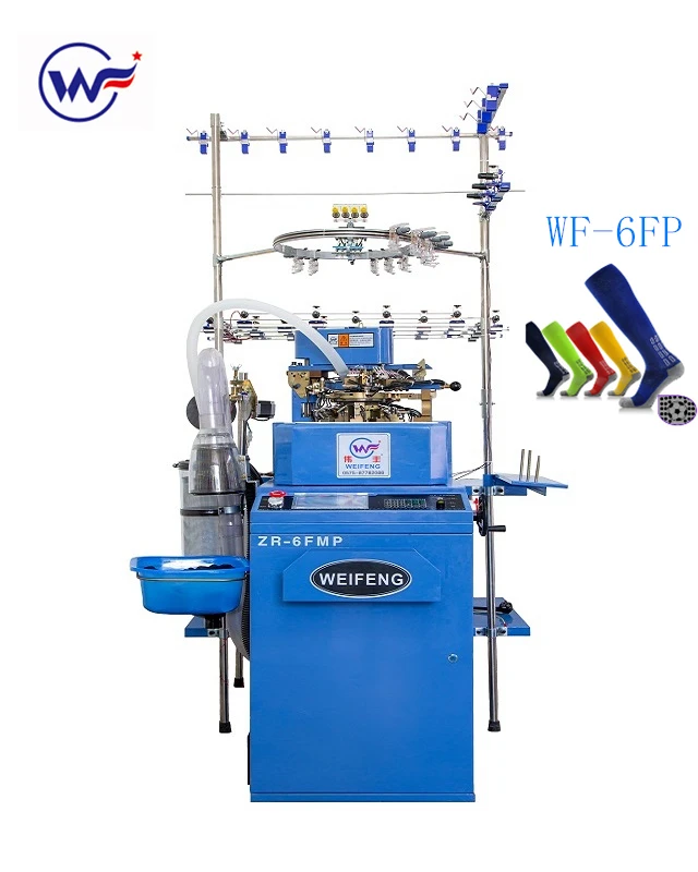 
ce certification plain football sock making machine for manufacturing cotton football socks in china 